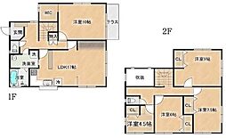 厚木市緑ケ丘　中古戸建