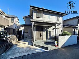 厚木市緑ケ丘　中古戸建