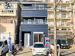 平塚市花水台　中古戸建