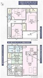 秦野市堀山下　第8　全3棟　新築戸建 3号棟