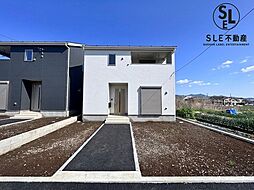 秦野市堀山下　第8　全3棟　新築戸建 3号棟