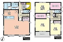 厚木市及川　第6　全1棟　新築戸建
