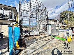 平塚市南金目　全1棟　新築戸建