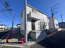 平塚市御殿4丁目 全4棟 新築戸建 2号棟