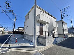 平塚市御殿4丁目 全4棟 新築戸建 2号棟