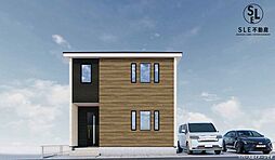 平塚市片岡　全1棟　新築戸建