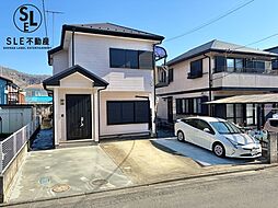 秦野市曽屋　中古戸建