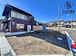 秦野市今川町　全4区画　建築条件なし売地 4号地