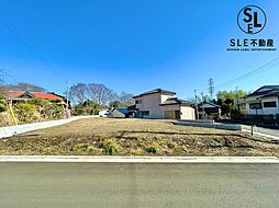 秦野市東田原 全2区画 建築条件なし売地 1号地