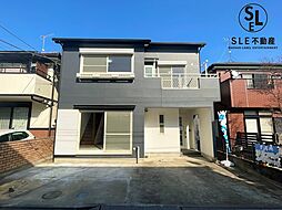 秦野市新町　中古戸建