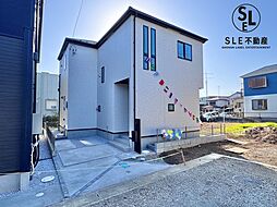 伊勢原市伊勢原　3期　全5棟　新築戸建 3号棟