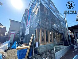 平塚市田村　第49　全1棟　新築戸建