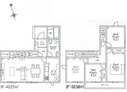 厚木市まつかげ台　第1期　全1棟