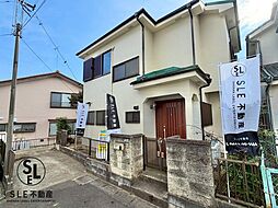 海老名市杉久保南　中古戸建
