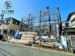 伊勢原市岡崎　全1棟　新築戸建