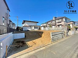 伊勢原市高森台2丁目　条件なし売地