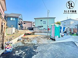 平塚市南原　第11　全1棟　新築戸建