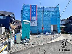 平塚市南原　第11　全1棟　新築戸建