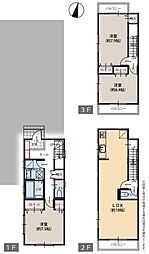 平塚市中里　中古戸建