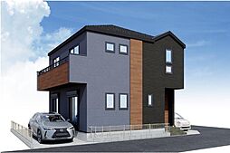 平塚市桃浜町　1期　全1棟　新築戸建