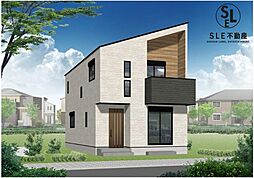 秦野市曽屋　第2　全4棟　新築戸建 7号棟