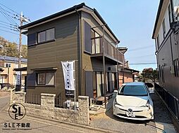 愛川町中津　中古戸建