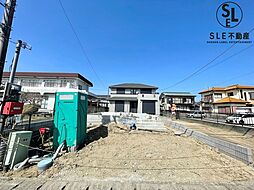 平塚市東真土　第11　全1棟　新築戸建