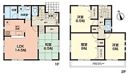 伊勢原市板戸　中古戸建