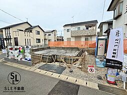 秦野市鶴巻南3丁目　全1棟　新築戸建