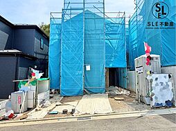秦野市渋沢 6期 全5棟 新築戸建 2号棟