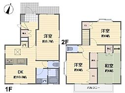 愛甲郡愛川町中津　中古戸建
