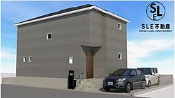 平塚市西真土　第1期　全1棟　新築戸建