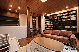 秦野市南矢名　中古戸建