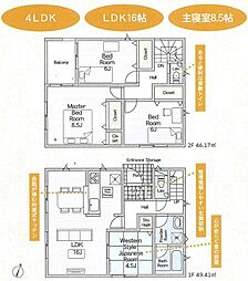 平塚市公所　第20　全1棟　新築戸建