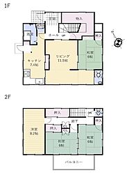 秦野市若松町　中古戸建