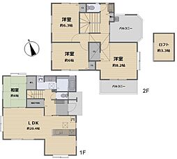 平塚市めぐみが丘　中古戸建