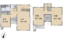 厚木市三田南　中古戸建