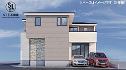 厚木市三田　2期　全3棟　新築戸建 3号棟