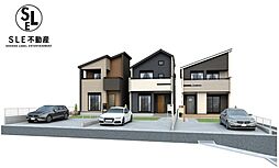 平塚市山下3丁目　全3棟　新築戸建 2号棟