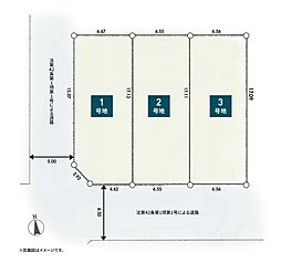 厚木市旭町　第2　全3区画　建築条件無し売地 1号地