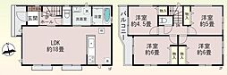 秦野市渋沢2丁目　全1棟　新築戸建