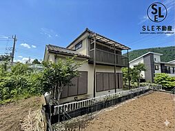 愛川町半原　中古戸建