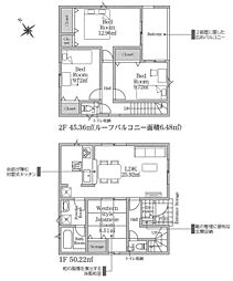 秦野市南矢名　第19　全2棟　新築戸建 1号棟