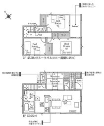 秦野市南矢名　第19　全2棟　新築戸建 2号棟