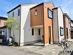 平塚市長持　築浅中古戸建