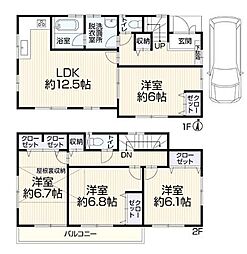 厚木市山際　中古戸建