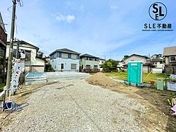 平塚市南金目　第19　全1棟　新築戸建