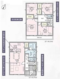 厚木市及川　第11　全2棟　新築戸建 2号棟