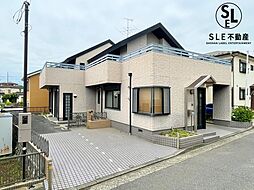 平塚市ふじみ野　中古戸建