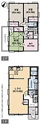 秦野市羽根　中古戸建